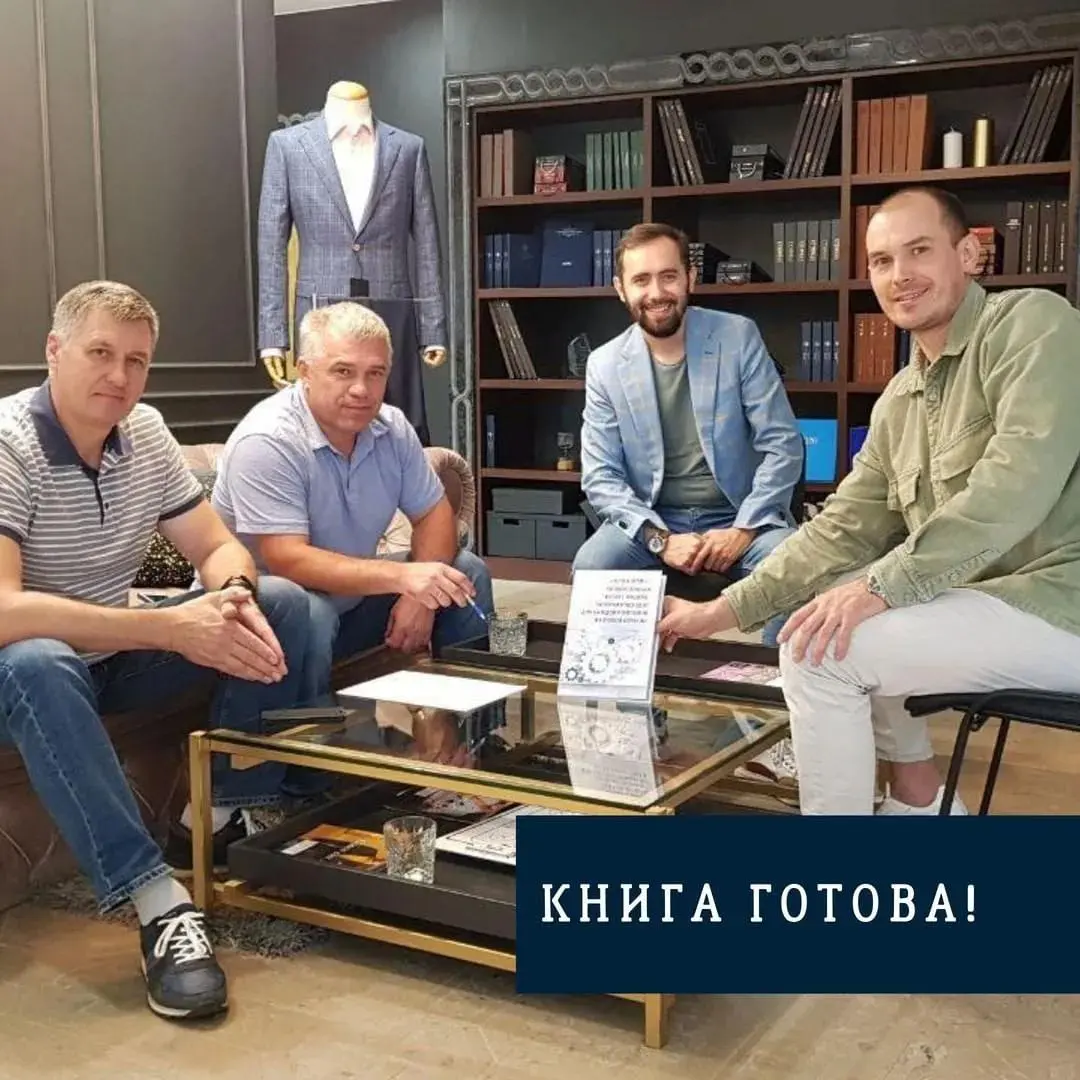 Фрагмент личной и профессиональной биографии, кадр 10